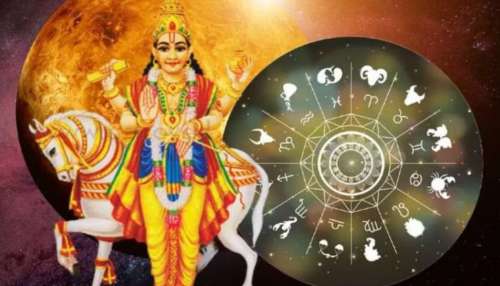 ಶುಕ್ರ ಸಂಚಾರದಿಂದ ಈ 5 ರಾಶಿಯವರ ಜೀವನದ ದಿಕ್ಕೇ ಬದಲು.. ಕೋಟ್ಯಾಧಿಪತಿಗಳಾಗುವ ಸಮಯ! ಡಬಲ್‌ ಜಾಕ್‌ಪಾಟ್‌..