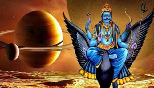ಗುರುವಿನ ರಾಶಿಯಲ್ಲಿ ಶನಿ ಅಸ್ತ: 3 ರಾಶಿಯವರಿಗೆ ಖುಲಾಯಿಸಲಿದೆ ಅದೃಷ್ಟ.. ಸುಖದ ಸುಪ್ಪತ್ತಿಗೆಯಲ್ಲೇ ಜೀವನ