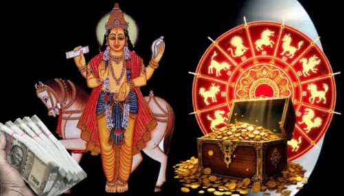 ಮೇಷ ರಾಶಿಯಲ್ಲಿ ಶುಕ್ರ ಸಂಚಾರ: ಈ 3 ರಾಶಿಯವರಿಗೆ ಜಾಕ್‌ಪಾಟ್‌! 