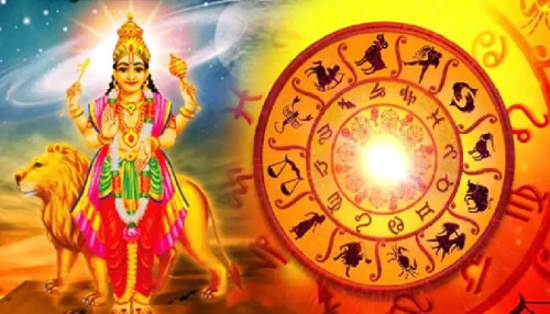 ಯುಗಾದಿಗೂ ಮೊದಲು ಬುಧ ಅಸ್ತ: ಈ ರಾಶಿಯವರಿಗೆ ವೃತ್ತಿ-ವ್ಯವಹಾರದಲ್ಲಿ ಏಳ್ಗೆ, ಸಂಪತ್ತಿನ ಸುಯೋಗ..