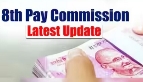 8th Pay Commission: ಸರ್ಕಾರಿ ನೌಕರರಿಗೆ ಸಂತಸದ ಸುದ್ದಿ, ಫಿಟ್‌ಮೆಂಟ್ ಅಂಶದಲ್ಲಿ ಮಹತ್ವದ ಬದಲಾವಣೆ..!