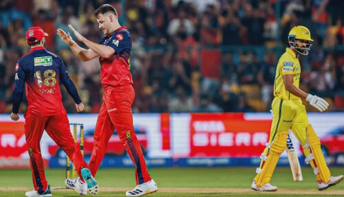 ಚಿನ್ನಸ್ವಾಮಿಯಲ್ಲಿ ಆರ್‌ಸಿಬಿ ರನ್ ಗಳ ಸುರಿಮಳೆ: ಚೆನ್ನೈ ವಿರುದ್ಧ 43 ರನ್‌ಗಳ ಭರ್ಜರಿ ಜಯ!