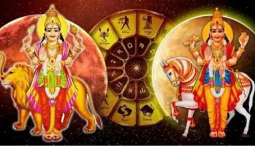 ಮೃಗಶಿರ ನಕ್ಷತ್ರಕ್ಕೆ ಶುಕ್ರನ ಸಂಚಾರ: ಈ 4 ರಾಶಿಯವರಿಗೆ ಅದೃಷ್ಟದ ಘಳಿಗೆ ಆರಂಭ, ಹಠಾತ್‌ ಧನಲಾಭ!