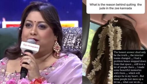 ಜೀ ಕನ್ನಡದಿಂದ ಹೊರ ಬಂದ ಬಗ್ಗೆ.. ಕೊನೆಗೂ ಸತ್ಯ ರಿವೀಲ್‌ ಮಾಡಿದ  ರಕ್ಷಿತಾ ಪ್ರೇಮ್‌