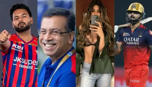 IPL 2026: ಸಂಜೀವ್ ಗೋಯೆಂಕಾ vs ಅನನ್ಯ ಬಿರ್ಲಾ! ಯಾರ ನೆಟ್‌ವರ್ತ್ ಎಷ್ಟಿದೆ?