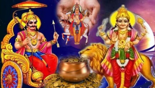 100 ವರ್ಷಗಳ ನಂತರ ಅಪರೂಪದ ತ್ರಿಗ್ರಾಹಿ ಯೋಗ: ಅದೃಷ್ಟದ ಬೆಂಬಲದಿಂದ ಈ ರಾಶಿಯವರ ಭವಿಷ್ಯವೇ ಬದಲಾಗಲಿದೆ..!