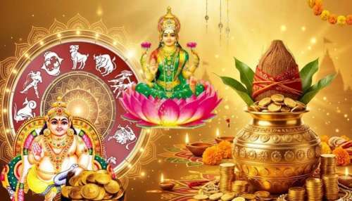 ಅಕ್ಷಯ ತೃತೀಯ 2026: ಲಕ್ಷ್ಮಿ-ಕುಬೇರರ ಆಶೀರ್ವಾದದಿಂದ ಈ ರಾಶಿಯವರಿಗೆ ಅದೃಷ್ಟ ಬದಲು.. ಮಣ್ಣೂ ಹೊನ್ನಾಗುವ ಕಾಲ