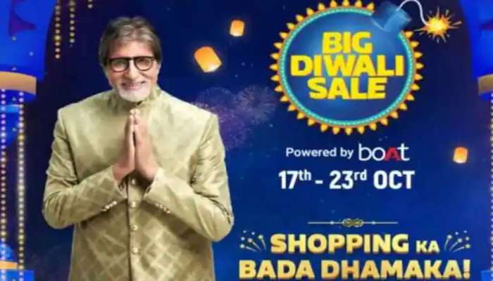 Flipkart Big Diwali Sale: ಸ್ಮಾರ್ಟ್‌ಫೋನ್‌ಗಳ ಮೇಲೆ ಸಿಗುತ್ತಿದೆ ಭರ್ಜರಿ ಡಿಸ್ಕೌಂಟ್..!    