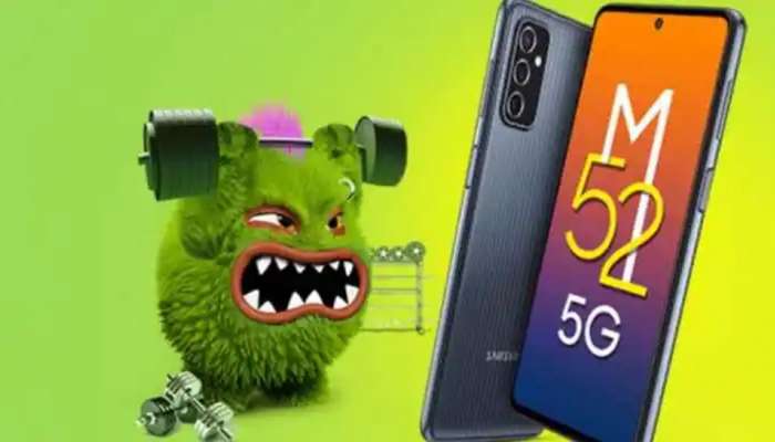 Samsung Galaxy M52 5G ಸ್ಮಾರ್ಟ್‌ಫೋನ್‌ ಬಿಡುಗಡೆ: ಬೆಲೆ, ವೈಶಿಷ್ಟ್ಯಗಳನ್ನು ತಿಳಿಯಿರಿ 