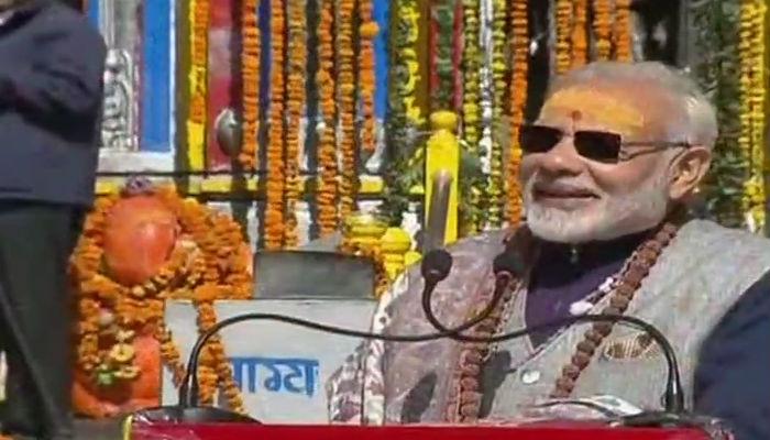 ರಸ್ತೆಗಳು, ಡಿಜಿಟಲ್ ಸೇವೆಗಳು, ವಿದ್ಯುತ್: ಪ್ರಧಾನಿ ಮೋದಿ ಅವರ ಕೇದಾರನಾಥ ಅಭಿವೃದ್ಧಿ ಯೋಜನೆಯ 10 ಪ್ರಮುಖ ಅಂಶಗಳು ರಸ್ತೆಗಳು, ಡಿಜಿಟಲ್ ಸೇವೆಗಳು, ವಿದ್ಯುತ್: ಪ್ರಧಾನಿ ಮೋದಿ ಅವರ ಕೇದಾರನಾಥ ಅಭಿವೃದ್ಧಿ ಯೋಜನೆಯ 10 ಪ್ರಮುಖ ಅಂಶಗಳು