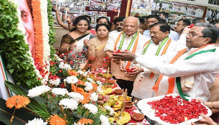 ಬಿಜೆಪಿಯ ವಿಚಾರ ಕಾಂಗ್ರೆಸ್ ಮುಕ್ತ ಕರ್ನಾಟಕ, ಕಾಂಗ್ರೆಸ್ ಪಕ್ಷದ ಬದ್ದತೆ ಹಸಿವು ಮುಕ್ತ ಕರ್ನಾಟಕ-ಸಿಎಂ ಬಿಜೆಪಿಯ ವಿಚಾರ ಕಾಂಗ್ರೆಸ್ ಮುಕ್ತ ಕರ್ನಾಟಕ, ಕಾಂಗ್ರೆಸ್ ಪಕ್ಷದ ಬದ್ದತೆ ಹಸಿವು ಮುಕ್ತ ಕರ್ನಾಟಕ-ಸಿಎಂ