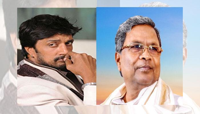 ನಟ ಕಿಚ್ಚ ಸುದೀಪ್-ಮುಖ್ಯಮಂತ್ರಿ ಸಿದ್ದರಾಮಯ್ಯ ಭೇಟಿ ನಟ ಕಿಚ್ಚ ಸುದೀಪ್-ಮುಖ್ಯಮಂತ್ರಿ ಸಿದ್ದರಾಮಯ್ಯ ಭೇಟಿ
