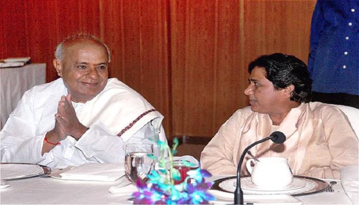 ಕರ್ನಾಟಕ ಚುನಾವಣೆ 2018 : ಬಿಎಸ್ ಪಿ -ಜೆಡಿಎಸ್ ಮೈತ್ರಿ ಘೋಷಣೆ ಕರ್ನಾಟಕ ಚುನಾವಣೆ 2018 : ಬಿಎಸ್ ಪಿ -ಜೆಡಿಎಸ್ ಮೈತ್ರಿ ಘೋಷಣೆ