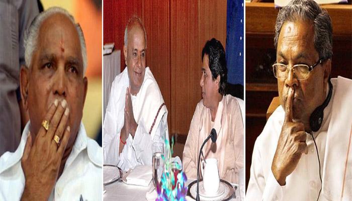 ಬಿಎಸ್ ಪಿ-ಜೆಡಿಎಸ್ ಮೈತ್ರಿ: ಕಾಂಗ್ರೆಸ್, ಬಿಜೆಪಿಗೆ ದೊಡ್ಡ ಶಾಕ್ ಬಿಎಸ್ ಪಿ-ಜೆಡಿಎಸ್ ಮೈತ್ರಿ: ಕಾಂಗ್ರೆಸ್, ಬಿಜೆಪಿಗೆ ದೊಡ್ಡ ಶಾಕ್