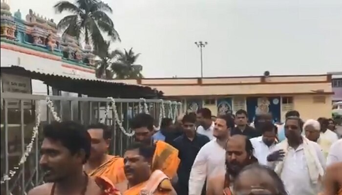 ಕೊಪ್ಪಳದ ಹುಲಿಗೆಮ್ಮ ದೇವಿ ದರ್ಶನ ಪಡೆದ ರಾಹುಲ್ ಗಾಂಧಿ ಕೊಪ್ಪಳದ ಹುಲಿಗೆಮ್ಮ ದೇವಿ ದರ್ಶನ ಪಡೆದ ರಾಹುಲ್ ಗಾಂಧಿ