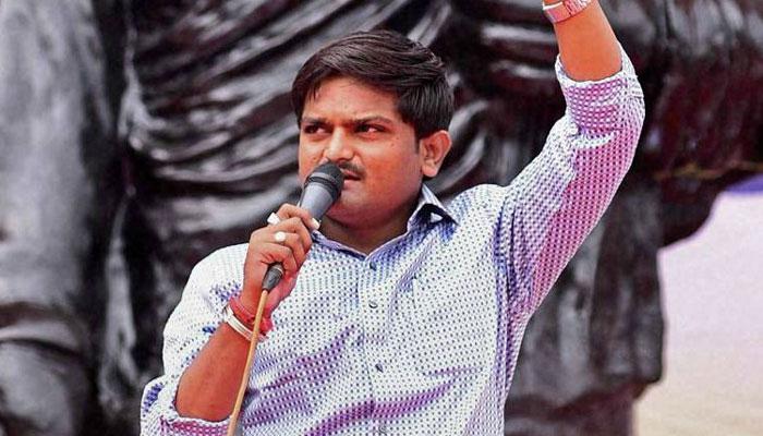 ರಾಹುಲ್ ನನ್ನ ನಾಯಕನಲ್ಲ, ಪ್ರಿಯಾಂಕಾಗಾಗಿ ಕಾಯುತ್ತಿದ್ದೇನೆ: ಹಾರ್ದಿಕ್ ಪಟೇಲ್ ರಾಹುಲ್ ನನ್ನ ನಾಯಕನಲ್ಲ, ಪ್ರಿಯಾಂಕಾಗಾಗಿ ಕಾಯುತ್ತಿದ್ದೇನೆ: ಹಾರ್ದಿಕ್ ಪಟೇಲ್