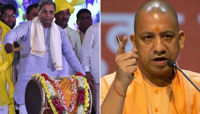 ನಮಗೆ ಅಭಿವೃದ್ಧಿಯ ಪಾಠ ಹೇಳುವುದನ್ನು ಯೋಗಿ ಆದಿತ್ಯನಾಥ್ ಕಡಿಮೆ ಮಾಡಲಿ: ಮುಖ್ಯಮಂತ್ರಿ ಸಿದ್ದರಾಮಯ್ಯ ನಮಗೆ ಅಭಿವೃದ್ಧಿಯ ಪಾಠ ಹೇಳುವುದನ್ನು ಯೋಗಿ ಆದಿತ್ಯನಾಥ್ ಕಡಿಮೆ ಮಾಡಲಿ: ಮುಖ್ಯಮಂತ್ರಿ ಸಿದ್ದರಾಮಯ್ಯ