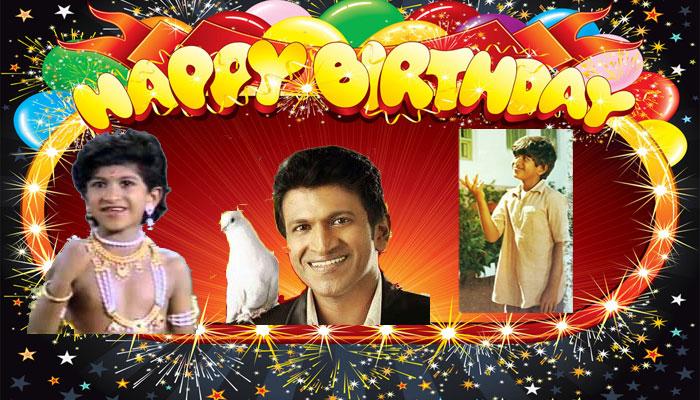 VIDEO: ಬಾಲಕನಾಗಿ ಅಪ್ಪು ಹಾಡಿದ ಗೀತೆಗಳು VIDEO: ಬಾಲಕನಾಗಿ ಅಪ್ಪು ಹಾಡಿದ ಗೀತೆಗಳು