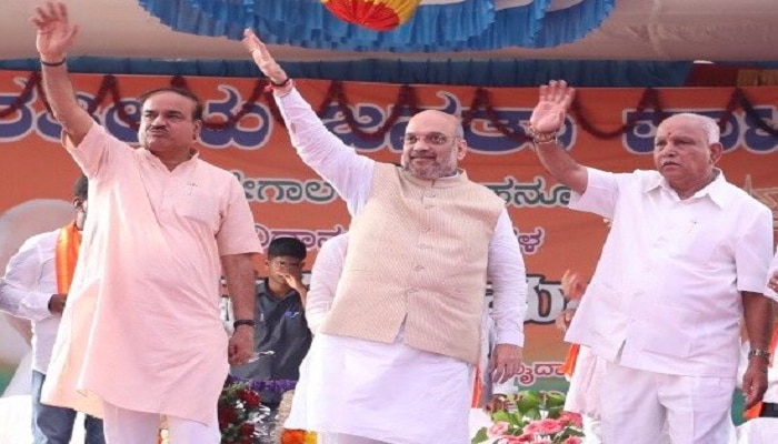 ಅಮಿತ್ ಷಾ ವಿರುದ್ಧ ಚುನಾವಣಾ ಆಯೋಗಕ್ಕೆ ಕಾಂಗ್ರೆಸ್ ದೂರು ಸಲ್ಲಿಕೆ ಅಮಿತ್ ಷಾ ವಿರುದ್ಧ ಚುನಾವಣಾ ಆಯೋಗಕ್ಕೆ ಕಾಂಗ್ರೆಸ್ ದೂರು ಸಲ್ಲಿಕೆ