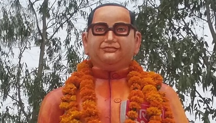 ಯೋಗಿ ಸರ್ಕಾರದ ಕೇಸರಿ ಅಂಬೇಡ್ಕರ್ ಮೂರ್ತಿಗೆ ನೀಲಿ ಬಣ್ಣ ಬಳಿದ ಬಿಎಸ್ಪಿ ನಾಯಕ ! (ವಿಡಿಯೋ) ಯೋಗಿ ಸರ್ಕಾರದ ಕೇಸರಿ ಅಂಬೇಡ್ಕರ್ ಮೂರ್ತಿಗೆ ನೀಲಿ ಬಣ್ಣ ಬಳಿದ ಬಿಎಸ್ಪಿ ನಾಯಕ ! (ವಿಡಿಯೋ)