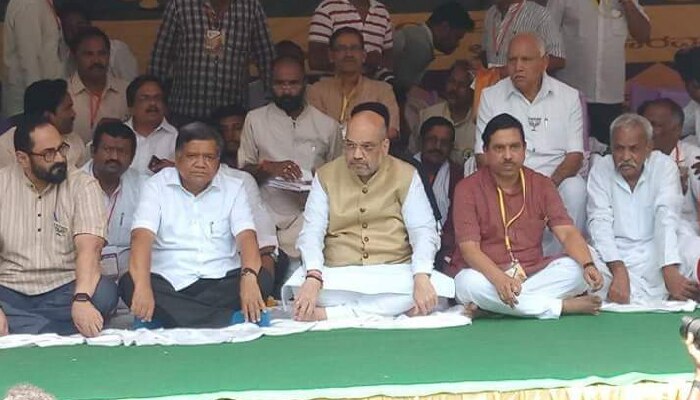 ಕಾಂಗ್ರೆಸ್ ಭ್ರಷ್ಟಾಚಾರದ ಎಟಿಎಂ ಇದ್ದಂತೆ : ಅಮಿತ್ ಷಾ ವ್ಯಂಗ್ಯ ಕಾಂಗ್ರೆಸ್ ಭ್ರಷ್ಟಾಚಾರದ ಎಟಿಎಂ ಇದ್ದಂತೆ : ಅಮಿತ್ ಷಾ ವ್ಯಂಗ್ಯ