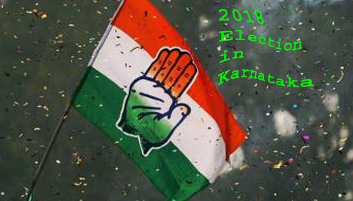 ಇಂದು ಕಾಂಗ್ರೆಸ್ ಅಭ್ಯರ್ಥಿಗಳ ಪಟ್ಟಿ ಬಿಡುಗಡೆ? ಇಂದು ಕಾಂಗ್ರೆಸ್ ಅಭ್ಯರ್ಥಿಗಳ ಪಟ್ಟಿ ಬಿಡುಗಡೆ?