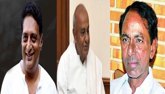 ಕೆಸಿಆರ್ ಜೊತೆ ದೇವೇಗೌಡರನ್ನು ಭೇಟಿಯಾದ ಪ್ರಕಾಶ್ ರೈ! ಕೆಸಿಆರ್ ಜೊತೆ ದೇವೇಗೌಡರನ್ನು ಭೇಟಿಯಾದ ಪ್ರಕಾಶ್ ರೈ!