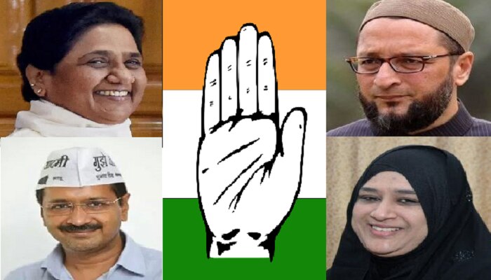 ಕರ್ನಾಟಕ ಚುನಾವಣೆ : ಇತರ ರಾಜಕೀಯ ಪಕ್ಷಗಳು ಕಾಂಗ್ರೆಸ್'ಗೆ ಮುಳುವಾಗಲಿವೆಯೇ? ಕರ್ನಾಟಕ ಚುನಾವಣೆ : ಇತರ ರಾಜಕೀಯ ಪಕ್ಷಗಳು ಕಾಂಗ್ರೆಸ್'ಗೆ ಮುಳುವಾಗಲಿವೆಯೇ?
