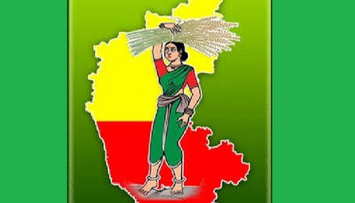 ಕರ್ನಾಟಕ ಚುನಾವಣೆ : ಜೆಡಿಎಸ್ ಅಭ್ಯರ್ಥಿಗಳ 2ನೇ ಪಟ್ಟಿ ಬಿಡುಗಡೆ