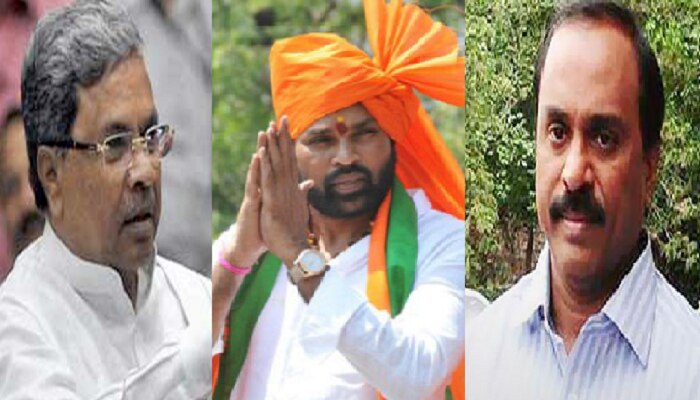 ಸಿದ್ದ'ರಾವಣ' ಸಂಹಾರಕ್ಕೆ 'ಶ್ರೀರಾಮ'ಲು ಸಿದ್ಧ: ಜನಾರ್ಧನ ರೆಡ್ಡಿ ಸಿದ್ದ'ರಾವಣ' ಸಂಹಾರಕ್ಕೆ 'ಶ್ರೀರಾಮ'ಲು ಸಿದ್ಧ: ಜನಾರ್ಧನ ರೆಡ್ಡಿ