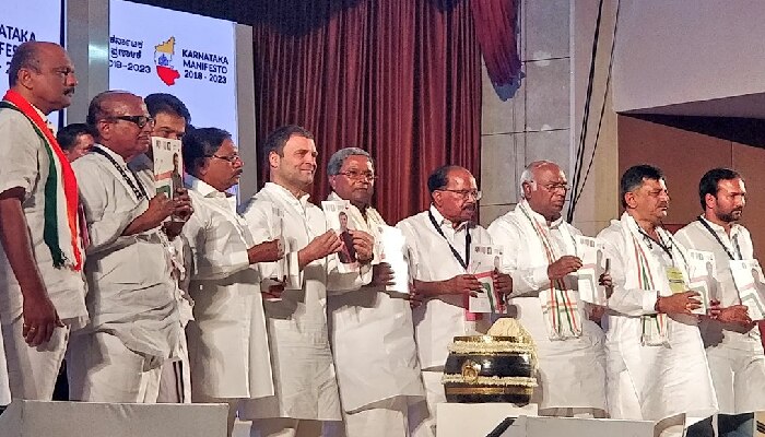 ಕಾಂಗ್ರೆಸ್ ಪ್ರಣಾಳಿಕೆ ರಾಜ್ಯದ ಜನತೆಯ ಧ್ವನಿ: ರಾಹುಲ್ ಗಾಂಧಿ ಕಾಂಗ್ರೆಸ್ ಪ್ರಣಾಳಿಕೆ ರಾಜ್ಯದ ಜನತೆಯ ಧ್ವನಿ: ರಾಹುಲ್ ಗಾಂಧಿ