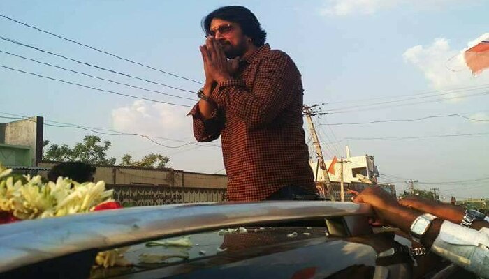 ಮುಂದಿನ ಯಾವುದೇ ಚುನಾವಣಾ ಪ್ರಚಾರದಲ್ಲಿ ಭಾಗವಹಿಸಲ್ಲ: ಸುದೀಪ್ ಮುಂದಿನ ಯಾವುದೇ ಚುನಾವಣಾ ಪ್ರಚಾರದಲ್ಲಿ ಭಾಗವಹಿಸಲ್ಲ: ಸುದೀಪ್