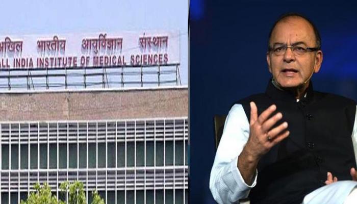 AIIMS ಆಸ್ಪತ್ರೆಯಲ್ಲಿ ಕೇಂದ್ರ ಹಣಕಾಸು ಸಚಿವ ಅರುಣ್ ಜೇಟ್ಲಿಗೆ ಕಿಡ್ನಿ ಶಸ್ತ್ರಚಿಕಿತ್ಸೆ AIIMS ಆಸ್ಪತ್ರೆಯಲ್ಲಿ ಕೇಂದ್ರ ಹಣಕಾಸು ಸಚಿವ ಅರುಣ್ ಜೇಟ್ಲಿಗೆ ಕಿಡ್ನಿ ಶಸ್ತ್ರಚಿಕಿತ್ಸೆ