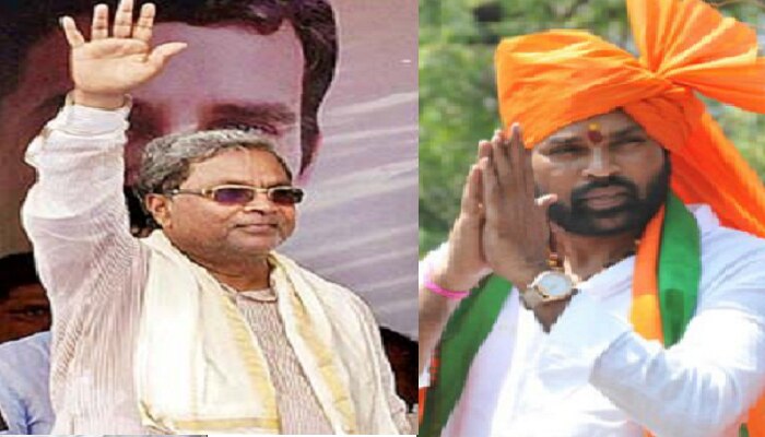 ಬಾದಾಮಿಯಲ್ಲಿ ಶ್ರೀರಾಮುಲು ಸೋಲು; ನಿಟ್ಟುಸಿರುಬಿಟ್ಟ ಸಿದ್ದರಾಮಯ್ಯ ಬಾದಾಮಿಯಲ್ಲಿ ಶ್ರೀರಾಮುಲು ಸೋಲು; ನಿಟ್ಟುಸಿರುಬಿಟ್ಟ ಸಿದ್ದರಾಮಯ್ಯ