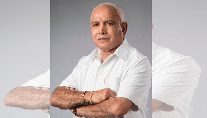 ನಿಮಗಾಗಿ ಬದುಕುವುದೇ ನನ್ನ ಬದುಕು!- ಬಿ.ಎಸ್.ಯಡಿಯೂರಪ್ಪ ನಿಮಗಾಗಿ ಬದುಕುವುದೇ ನನ್ನ ಬದುಕು!- ಬಿ.ಎಸ್.ಯಡಿಯೂರಪ್ಪ