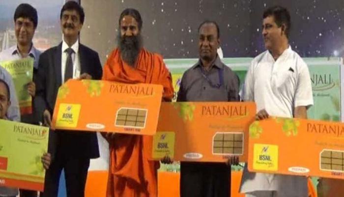 Jio ಮತ್ತು Airtelಗಿಂತಲೂ ಅಗ್ಗ, ಪತಂಜಲಿ-BSNL ಯೋಜನೆ Jio ಮತ್ತು Airtelಗಿಂತಲೂ ಅಗ್ಗ, ಪತಂಜಲಿ-BSNL ಯೋಜನೆ