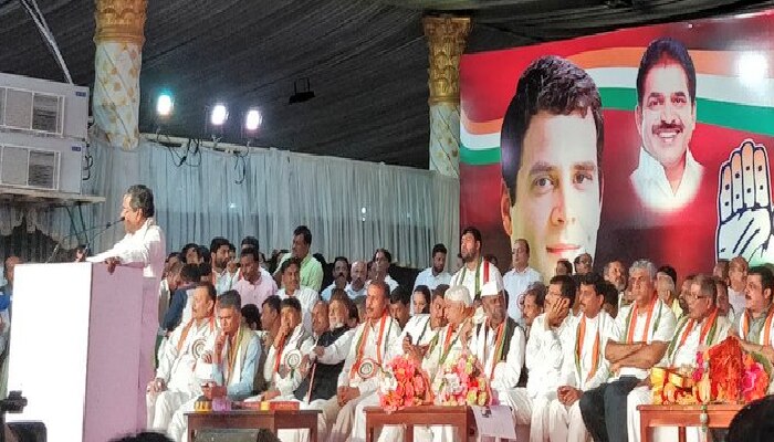 ರಾಹುಲ್ ಗಾಂಧಿ ವಿಶ್ವಾಸ ಉಳಿಸಿಕೊಳ್ಳಲು ಸಾಧ್ಯವಾಗಲಿಲ್ಲ: ಸಿದ್ದರಾಮಯ್ಯ ರಾಹುಲ್ ಗಾಂಧಿ ವಿಶ್ವಾಸ ಉಳಿಸಿಕೊಳ್ಳಲು ಸಾಧ್ಯವಾಗಲಿಲ್ಲ: ಸಿದ್ದರಾಮಯ್ಯ