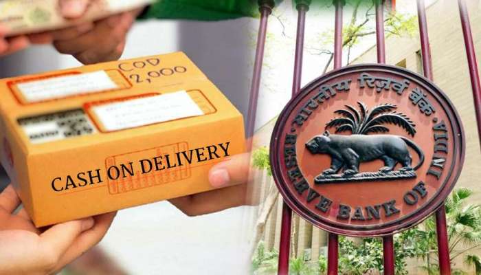 ಇ-ಕಾಮರ್ಸ್ ಕಂಪೆನಿಗಳ 'Cash on Delivery' ವ್ಯವಹಾರ ಅಧಿಕೃತವೇ? ಇ-ಕಾಮರ್ಸ್ ಕಂಪೆನಿಗಳ 'Cash on Delivery' ವ್ಯವಹಾರ ಅಧಿಕೃತವೇ?