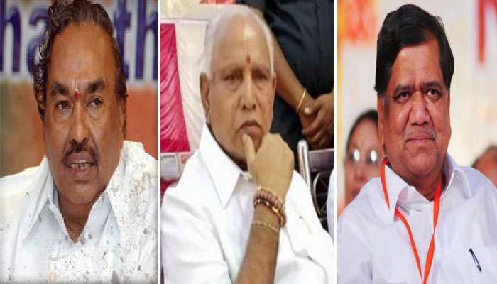 ಲೋಕಸಭಾ ಚುನಾವಣೆಗೆ ಸಜ್ಜಾದ ಬಿಜೆಪಿ: ಇಂದಿನಿಂದ ಬಿಎಸ್ವೈ ರಾಜ್ಯ ಪ್ರವಾಸ ಲೋಕಸಭಾ ಚುನಾವಣೆಗೆ ಸಜ್ಜಾದ ಬಿಜೆಪಿ: ಇಂದಿನಿಂದ ಬಿಎಸ್ವೈ ರಾಜ್ಯ ಪ್ರವಾಸ