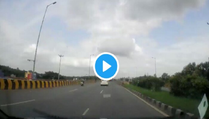 Video: ಆಕ್ಸಿಡೆಂಟ್ ಆದ್ಮೇಲೂ ನಿಲ್ಲದ ಬೈಕ್, 300ಮೀ. ಬೈಕಲ್ಲೇ ಚಲಿಸಿ ಪಾರಾದ ಮಗು! Video: ಆಕ್ಸಿಡೆಂಟ್ ಆದ್ಮೇಲೂ ನಿಲ್ಲದ ಬೈಕ್, 300ಮೀ. ಬೈಕಲ್ಲೇ ಚಲಿಸಿ ಪಾರಾದ ಮಗು!