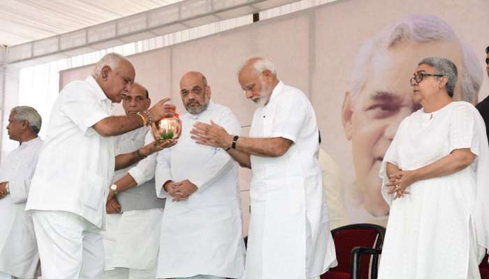 ರಾಜ್ಯದ ಎಂಟು ನದಿಗಳಲ್ಲಿ ಅಟಲ್ ಜೀ ಅಸ್ಥಿ ವಿಸರ್ಜನೆ ರಾಜ್ಯದ ಎಂಟು ನದಿಗಳಲ್ಲಿ ಅಟಲ್ ಜೀ ಅಸ್ಥಿ ವಿಸರ್ಜನೆ