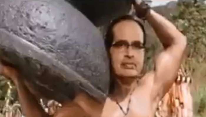 VIDEO: ವೈರಲ್ ಆಯ್ತು ಶಿವರಾಜ್ ಸಿಂಗ್ ಚೌಹಾಣ್ರ 'ಬಾಹುಬಲಿ' ಅವತಾರ  title=