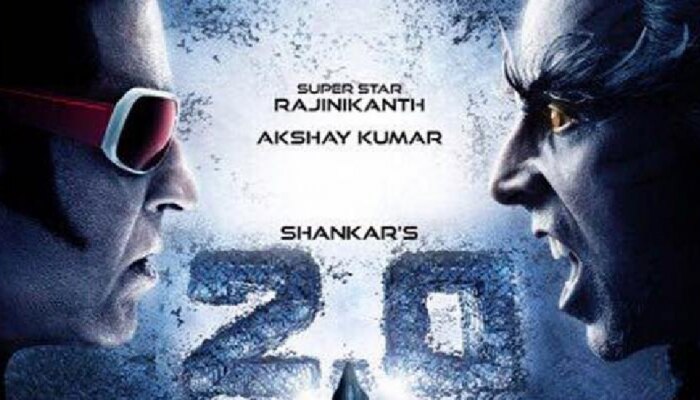 ಸೂಪರ್ ಸ್ಟಾರ್ ರಜನಿಯ ರೋಬೋ 2.0 ಚಿತ್ರದ ಟೀಸರ್ ಬಿಡುಗಡೆಗೆ ಮುಹೂರ್ತ ಫಿಕ್ಸ್ ಸೂಪರ್ ಸ್ಟಾರ್ ರಜನಿಯ ರೋಬೋ 2.0 ಚಿತ್ರದ ಟೀಸರ್ ಬಿಡುಗಡೆಗೆ ಮುಹೂರ್ತ ಫಿಕ್ಸ್