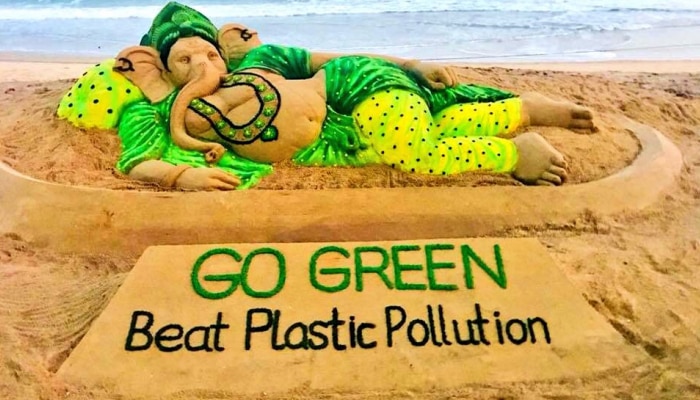 ಪುರಿಯ ಕಡಲ ತೀರದಲ್ಲಿ ಮೂಡಿದ Go Green ಗಣಪ! ಪುರಿಯ ಕಡಲ ತೀರದಲ್ಲಿ ಮೂಡಿದ Go Green ಗಣಪ!