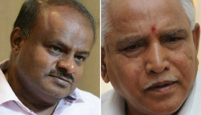 ರಾಜ್ಯದಲ್ಲಿ ನಮ್ಮದೇ ಸರ್ಕಾರ ಇದೆ, ಏನು ಬೇಕಾದರೂ ಆಗಬಹುದು: ಯಡಿಯೂರಪ್ಪಗೆ ಸಿಎಂ ಎಚ್ಚರಿಕೆ ರಾಜ್ಯದಲ್ಲಿ ನಮ್ಮದೇ ಸರ್ಕಾರ ಇದೆ, ಏನು ಬೇಕಾದರೂ ಆಗಬಹುದು: ಯಡಿಯೂರಪ್ಪಗೆ ಸಿಎಂ ಎಚ್ಚರಿಕೆ