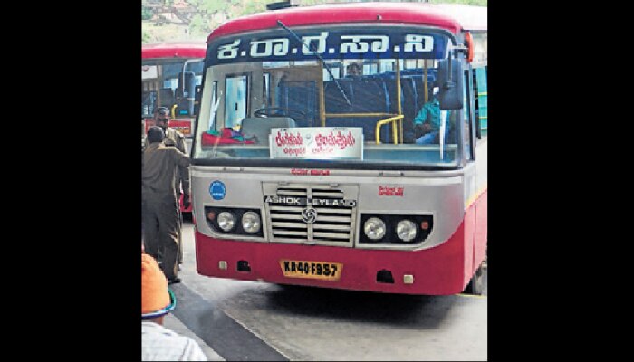 KSRTC ಬಸ್ ಡಿಕ್ಕಿ; ಪಾದಚಾರಿ ಸಾವು KSRTC ಬಸ್ ಡಿಕ್ಕಿ; ಪಾದಚಾರಿ ಸಾವು