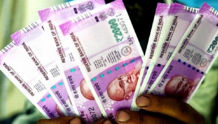 ಏಳನೇ ವೇತನ ಆಯೋಗ: ಈ ನೌಕರರಿಗೆ ಕಡಿತವಾಗಲಿದೆ ವೇತನ!!! ಏಳನೇ ವೇತನ ಆಯೋಗ: ಈ ನೌಕರರಿಗೆ ಕಡಿತವಾಗಲಿದೆ ವೇತನ!!!
