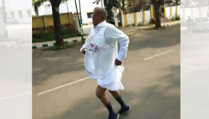 Video: ದಸರಾ ಮ್ಯಾರಥಾನ್ ಓಟದಲ್ಲಿ ಮುಗ್ಗರಿಸಿದ ಸಚಿವ ಜಿ.ಟಿ. ದೇವೇಗೌಡ Video: ದಸರಾ ಮ್ಯಾರಥಾನ್ ಓಟದಲ್ಲಿ ಮುಗ್ಗರಿಸಿದ ಸಚಿವ ಜಿ.ಟಿ. ದೇವೇಗೌಡ