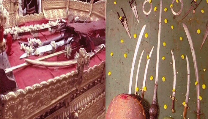 ಮೈಸೂರು ದಸರಾ 2018: 'ಅಂಬಾ ವಿಲಾಸ' ಅರಮನೆಯಲ್ಲಿ ಆಯುಧ ಪೂಜೆ ಮೈಸೂರು ದಸರಾ 2018: 'ಅಂಬಾ ವಿಲಾಸ' ಅರಮನೆಯಲ್ಲಿ ಆಯುಧ ಪೂಜೆ