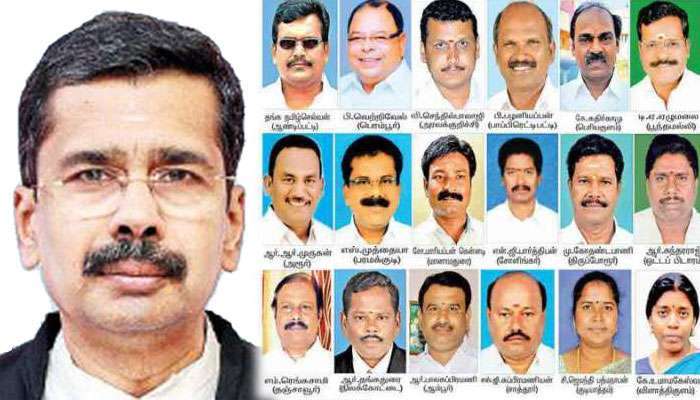 18 ಶಾಸಕರ ಅನರ್ಹತೆ ಎತ್ತಿಹಿಡಿದ ಮದ್ರಾಸ್ ಹೈಕೋರ್ಟ್ 18 ಶಾಸಕರ ಅನರ್ಹತೆ ಎತ್ತಿಹಿಡಿದ ಮದ್ರಾಸ್ ಹೈಕೋರ್ಟ್